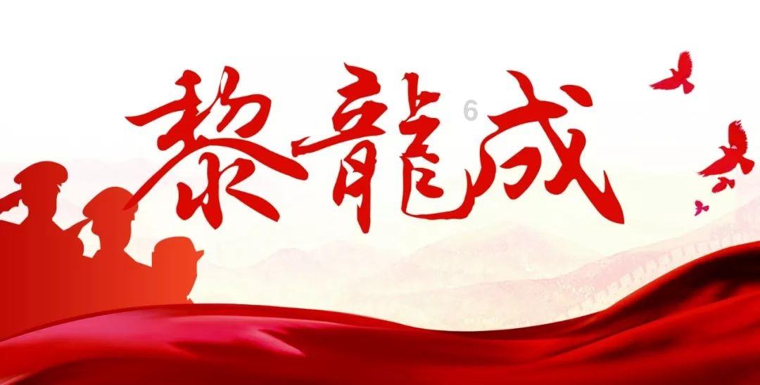 旋转飞机